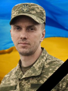 У Кам’янському попрощаються з солдатом Юрієм Іванченком