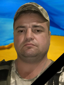 У Кам’янському помер військовий Сергій Сольоний