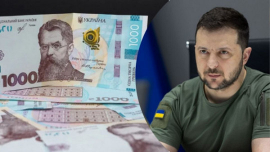 Українцям виплатять по 1500 гривень: хто отримає допомогу та коли чекати гроші