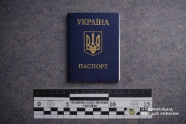 У Дніпрі чоловіка судитимуть за використання підробленого паспорта