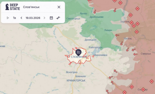 У Слов’янську оголосили примусову евакуацію дітей із небезпечних районів