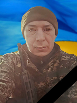 У Кам’янському попрощаються із загиблим захисником Олександром Ковтуненком