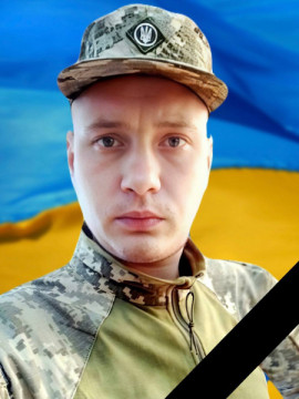 У Кам’янському попрощаються з загиблим захисником Вадимом Коноплянкою