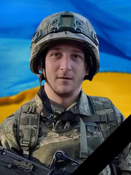 На Запоріжжі загинув молодший сержант із Кам’янського Сергій Недбайло
