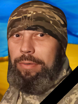 У  Кам’янському попрощаються з солдатом Олегом  Конечуком