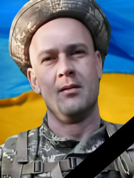 На Харківщині загинув солдат Олександр Василенко з Кам’янського