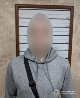 У Кам’янському чоловік побив 17-річного хлопця та відібрав телефон