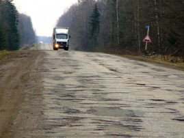 В полиции показали, какие участки украинских дорог самые опасные в Украине. Карта