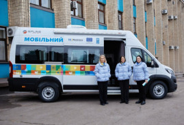 У Кам’янському мобільний ЦНАП працюватиме на “БАМі”