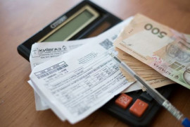 В Украине с 1 августа изменятся правила оплаты платежек за газ В Украине с 1 августа изменятся правила оплаты платежек за газ