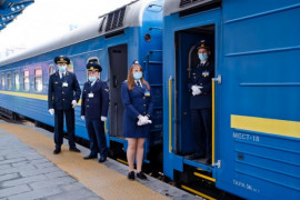 «Укрзализныця» возобновляет движение еще 17 поездов «Укрзализныця» возобновляет движение еще 17 поездов