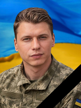 У Кам’янському попрощаються із загиблим захисником Іллею Башкіровим
