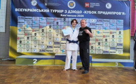 Дзюдоїстка з Кам’янського стала призеркою всеукраїнського турніру «Кубок Придніпров’я»