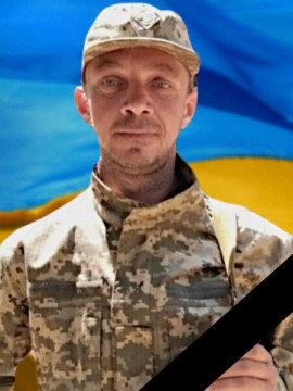 У Кам’янському попрощаються із загиблим захисником Юрієм Танцюрою