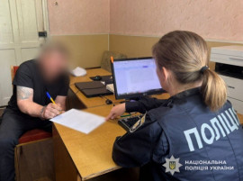 У Кам’янському районі затримали за ножове поранення чоловіка