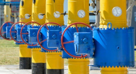 В Украине вводят новые тарифы на газ: "Нафтогаз" объяснил условия В Украине вводят новые тарифы на газ: "Нафтогаз" объяснил условия