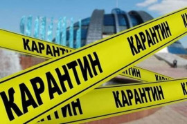 Карантин в Украине: страну поделили на "зоны". Что изменится с 1 августа Карантин в Украине: страну поделили на "зоны". Что изменится с 1 августа