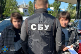 На Дніпропетровщині викрили двох сестер, які допомагали “відкосити” від мобілізації