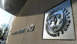 МВФ неофициально приостановил программу по Украине