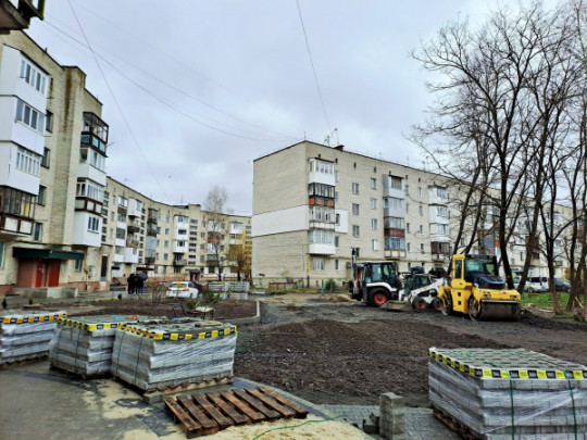 У Кам’янському планують капітально відремонтувати прибудинкові території шести вулиць за понад 60 млн грн