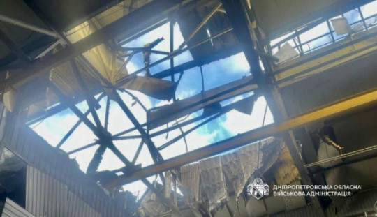 Дніпро знову під ударом ворога –7 людей дістали поранень
