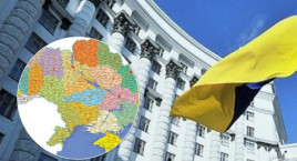 В Кабмине объяснили, что будет со школами и больницами в ликвидированных районах В Кабмине объяснили, что будет со школами и больницами в ликвидированных районах