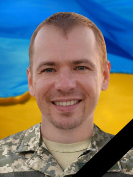 На Сумщині загинув військовий із Кам’янського Євген Іванський