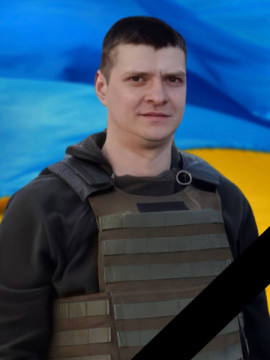 Кам’янське втратило захисника Олександра Полякова