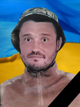 На Запоріжжі загинув захисник із Кам’янського Сергій Данільченко