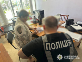 На Дніпропетровщині викрили схему з “фіктивною інвалідністю” за $7800