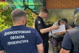 На Дніпропетровщині судитимуть ексчиновника юстиції, який обіцяв «кращі умови» в колонії за 1200 доларів