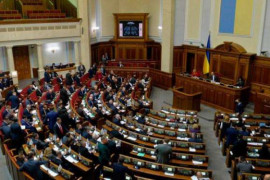 «Прогулял сессии – остался без зарплаты» «Прогулял сессии – остался без зарплаты»