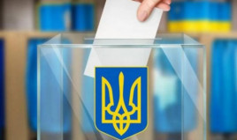 ЦИК утвердила Календарный план местных выборов ЦИК утвердила Календарный план местных выборов