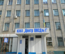 Какая медицинская помощь должна быть бесплатной Какая медицинская помощь должна быть бесплатной