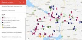 На Днепропетровщине запустили интерактивную карту публичных услуг в области