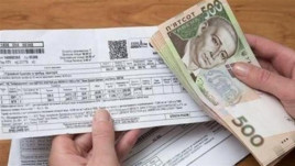 В Украине анонсировали проверку получателей субсидий, у которых высокий заработок