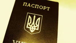 В Украине могут полностью отказаться от паспортов-книжек