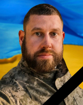На війні загинув захисник із Кам’янського Олександр Андрієнко