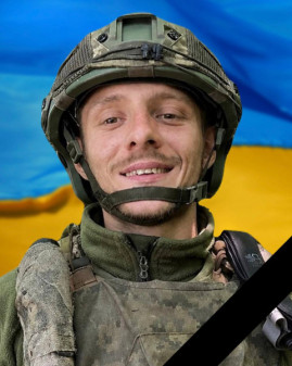 На війні загинув 25-річний захисник із Кам’янського Ярослав Артамонов
