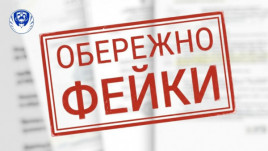 Шахраї надсилають родинам військовополонених фальшиві листи від імені Координаційного штабу