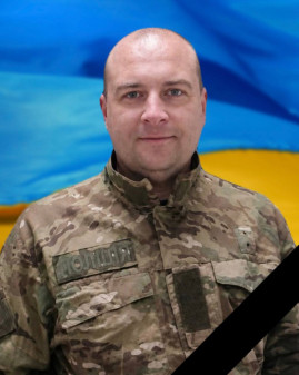 На Донеччині загинув старший сержант поліції з Кам’янського Вадим Суслов