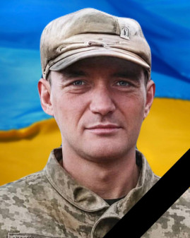 У Кам’янському попрощаються із загиблим захисником Олександром Кольчієнком