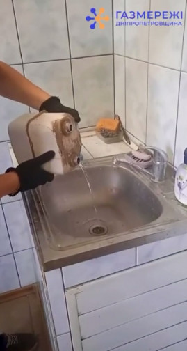 У Кам’янському через неправильне підключення газової колонки вода потрапила в газову мережу