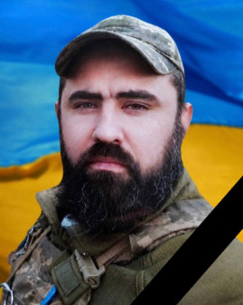 У Кам’янському попрощаються із захисником Віталієм Висоцьким