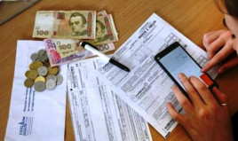 Украинцам ужесточат оплату долгов за коммуналку