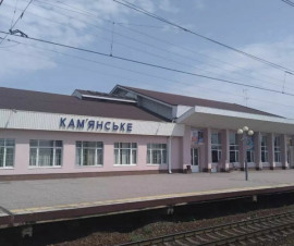 У Кам’янському затримується поїзд до Дніпра: рейс відстав від графіка більш ніж на годину