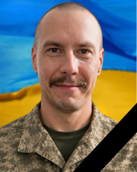 У Кам’янському попрощаються із загиблим захисником Валентином Куксою