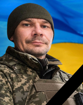 У Кам’янському попрощаються із загиблим захисником Михайлом Самородовим