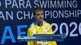 Параплавець із Жовтих Вод став чемпіоном Європи та встановив рекорд