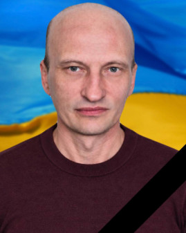 У Кам’янському попрощаються із захисником Геннадієм Нуртдіновим